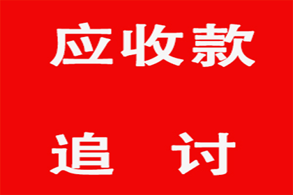 为李女士成功追回15万珠宝款